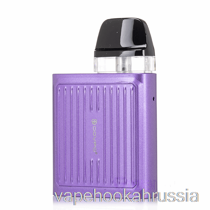 Vape Russia Dovpo Venus Nano 15W Pod System фиолетовый